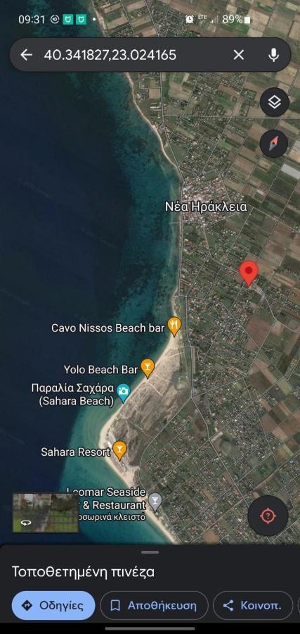 Vasilia Apartment Nea Iraklia Bagian luar foto